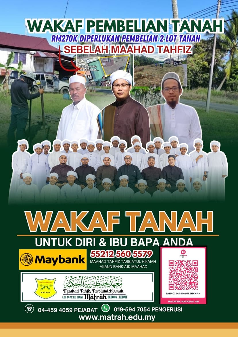 Side Banner 2